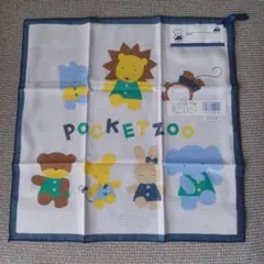 サンリオ　 POCKET ZOO 　ガーゼハンカチ