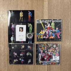 SnowMan 9th Single 「Dangerholic」