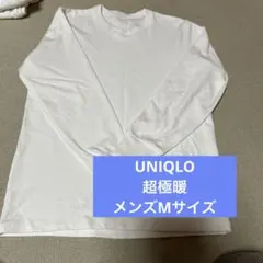 Item thumbnail for item dcffb860-7a6c-4423-8af2-ffeda3505cd8