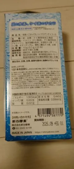 Item thumbnail for item c115c829-cbf7-42aa-bdf7-a6577e2fa37c