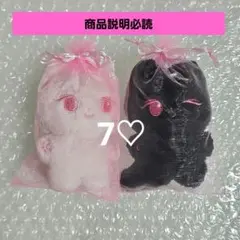 2026年最新】aespa ジゼル ぬいぐるみの人気アイテム - メルカリ