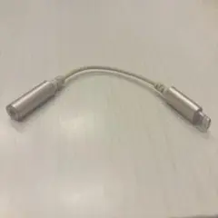 3.5mm- Lightning 変換コネクタ アルミニウム製