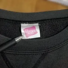 Hanes Her Way　ダークグレー　フェード　スウェットのサムネイル
