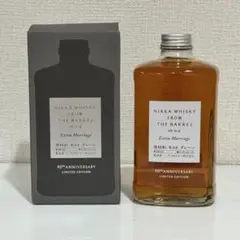 2025年最新】フロムザバレル 箱の人気アイテム - メルカリ