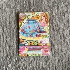 Item thumbnail for item 4426d687-509e-4b51-b2a6-8448fa4a3937