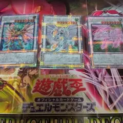 2025年最新】原石青眼の人気アイテム - メルカリ