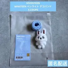 エスクプス MINITEENチェチェリー ペンライト デコバンド