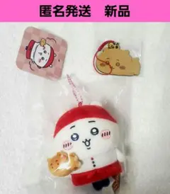 める◡̈⃝◌♡⃝⑅⃝様 リクエスト 2点 まとめ商品