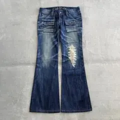 00s Y2K grunge archive FADE DENIM - メルカリ