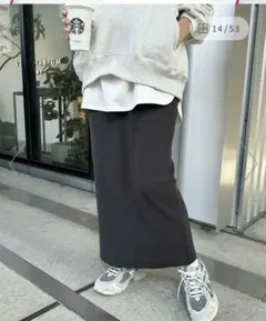 and Me アンドミーセルフカットリブロングタイトスカート　最終お値下げ