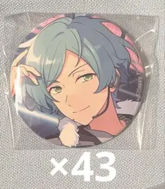 あんスタ 深海奏汰 缶バッジ まとめ