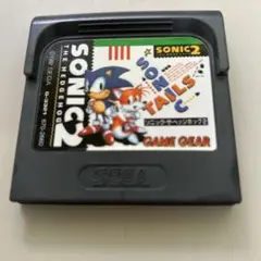 ソニック・ザ・ヘッジホッグ2 ゲームギア