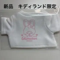 新品 キディランド限定 Sサイズ用 Tシャツ モンチッチ セキグチ公式 89のサムネイル
