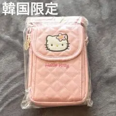 【韓国限定盤】キティ キルティング ショルダー ポーチ