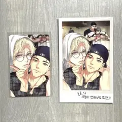 韓国BL バックライト Backlight Lezhin spaklz