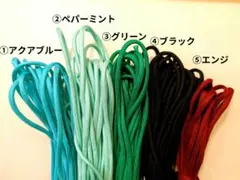 たんちゃん様専用ページです