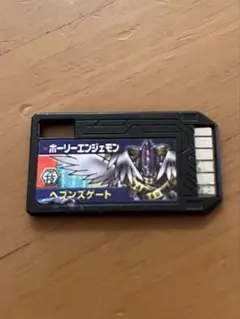 Item thumbnail for item a4673290-acbd-41bd-864f-30e7fa08fb1a