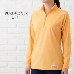 Item thumbnail for item 646c4612-15e8-46a1-a591-6302a3688bfd