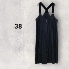 コットンデニムハイウエストジャンパースカート 38サイズ ブラック 膝丈