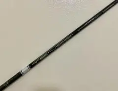 K*y様 三菱ケミカル TENSEI Pro White 1K 50X テンセイのサムネイル