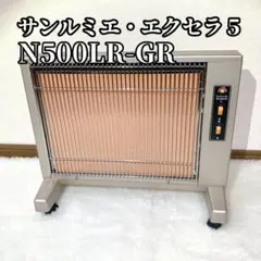 Item thumbnail for item a882fb45-847a-48b5-b3c2-c47d5e84ddd7