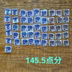 グーンマーク【 145.5点分 】　グーンポイント　エリエール　おむつ