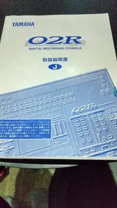 Item thumbnail for item d75d345b-1993-4c8f-a155-4c43b952b999