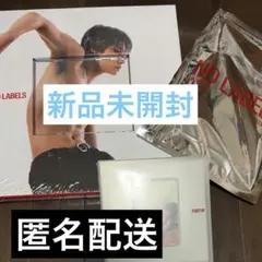 txt ヨンジュン 未開封