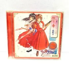 2026年最新】サクラ大戦4 -恋せよ乙女- (DVD-ROM版)の人気アイテム
