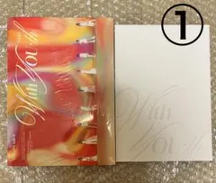 【開封済】TWICE With YOU-th BLAST ver.①