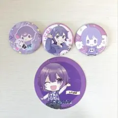 2026年最新】日常組の日常展の人気アイテム - メルカリ