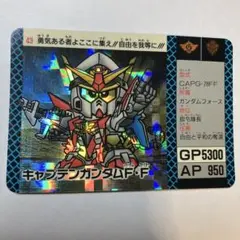 SDガンダム カードダス 498 ガンダムRXF91 - メルカリ