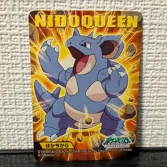 明治 ポケモン ゲットカード バトル03 ヘラクロスVSリングマ - メルカリ