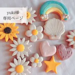 華子ページ　クレイケーキ　名前フェイクアイシングクッキー 華子様専用ページ クレイケーキ 名前フェイクアイシングクッキー