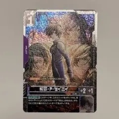 ガンダムカードゲーム 刹那・F・セイエイ SP - メルカリ