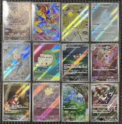 ポケモンカード　スカーレット　バイオレット　AR 全24種　コンプリートセット 豪華2大付録「ポケモン スカーレット・バイオレット+ゼロの秘宝」2024