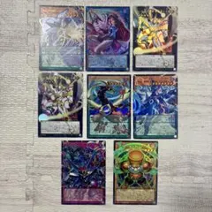 遊戯王 オーバーフレーム ウルトラレア まとめ売り