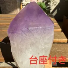 白銀様 リクエスト 2点 まとめ商品