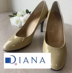 nkm様 リクエスト 4点 まとめ商品