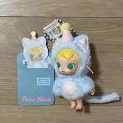 Baby Molly pocket friends