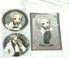 アモカフェ 楽 特典