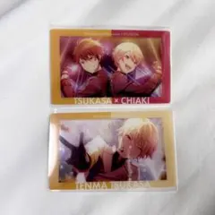 プロセカ あんスタ コラボ コネクトライブ エピカ 天馬司 守沢千秋