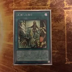 yo様 リクエスト 2点 まとめ商品 - メルカリ
