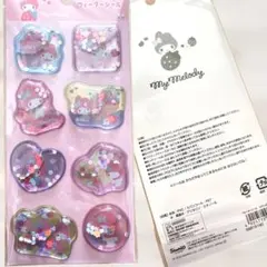 【正規品】マイメロ ウォーターシール