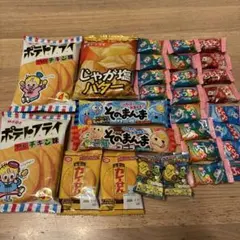 駄菓子詰め合わせセット ポテトフライ ぷっちょのサムネイル