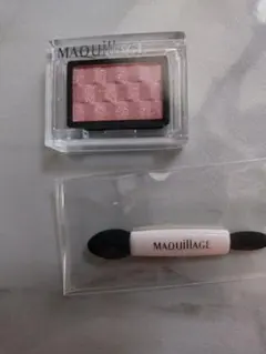 MAQUILLAGE アイカラー PK222