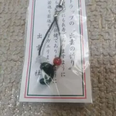 Item thumbnail for item beac07e5-12bd-4d51-8e3a-e81f75590568