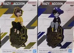Crazy Raccoon デスクトップフィギュア Mondo フィギュア - メルカリ