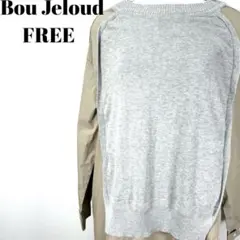 Bou Jeloud ブールジュード ワンピース FREE SIZE 【67】