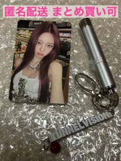 ITZY ユナTUNNEL VISION Projection ver.